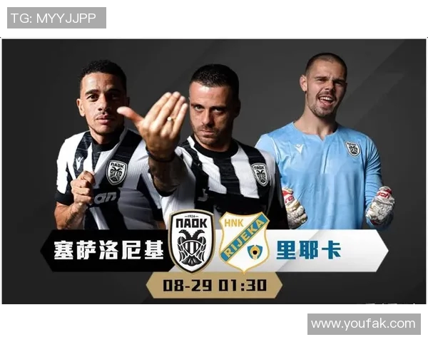 欧联杯精彩对决斯塔尔南球队实力分析与赛前预测